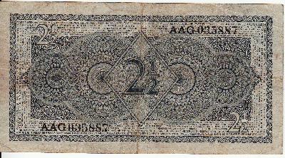 Beschrijving achterzijde: AAG 035887